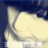 定制新版新佛罗里达学院毕业证【degxx.com】